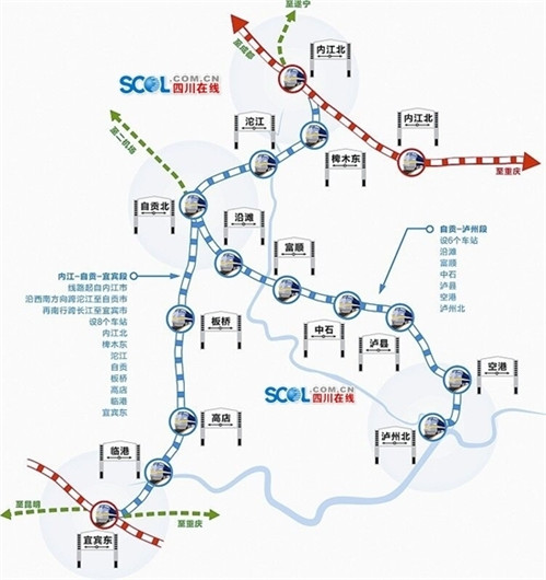 川南城际铁路内自泸段获批 年内全面开工