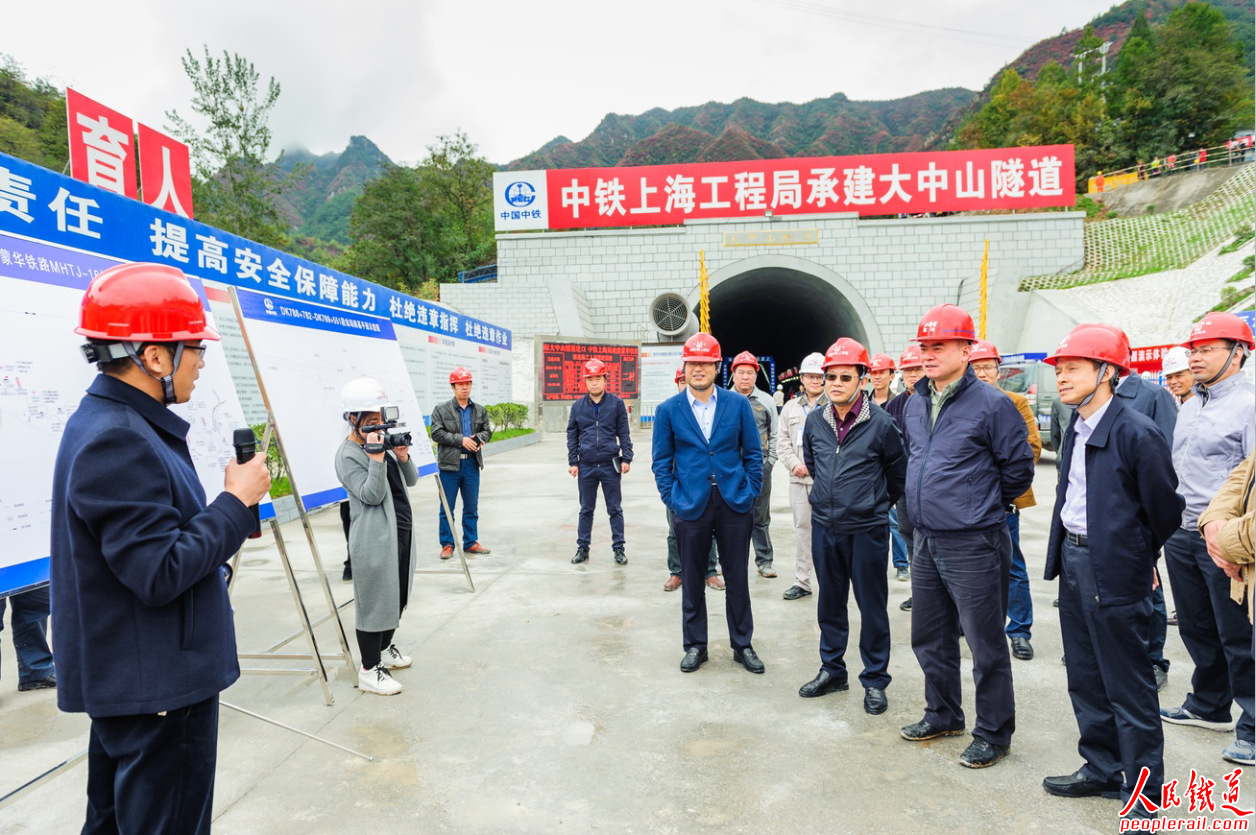 蒙华铁路16标项目受到蒙华公司晋豫指挥部通报表扬