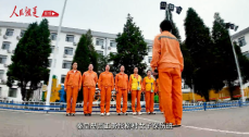 《铁道视界》女子探伤班